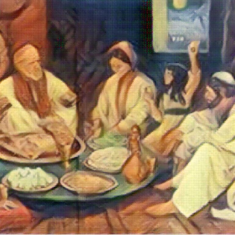 Guide to the Pedagogue