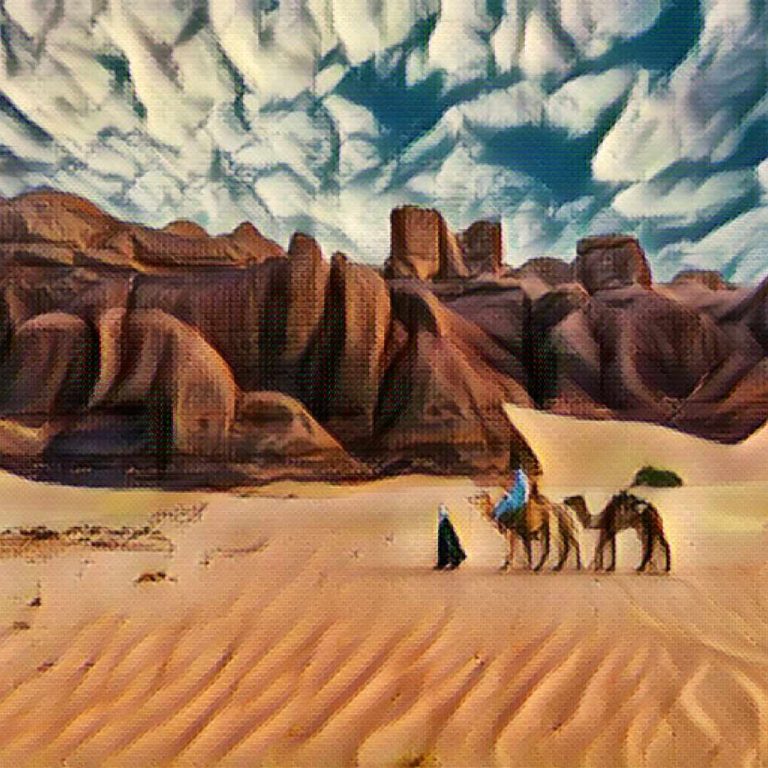 Stay Out of Harm’s Way